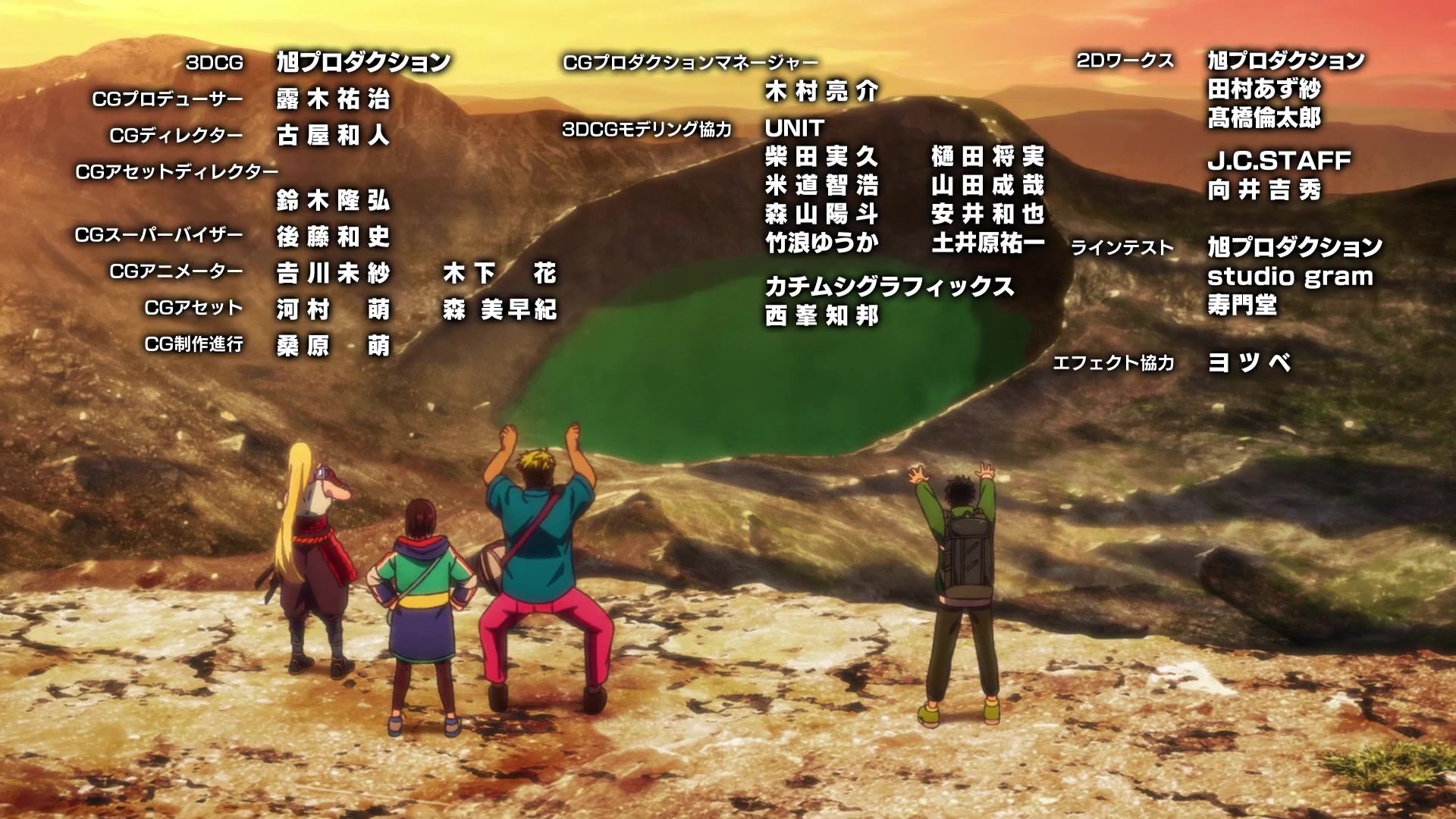 [Tsukyio Editing Resources] Zom 100 - Ep 12 - 339.mp4